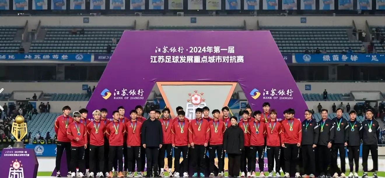 有一支顶流, 这才符合一, cn