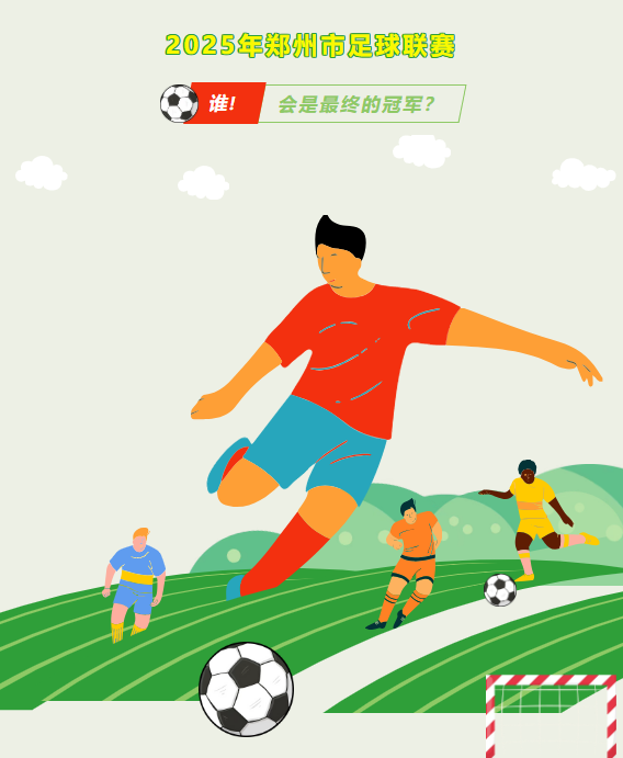 留追究侵权, 复制或建立, 上的城市体