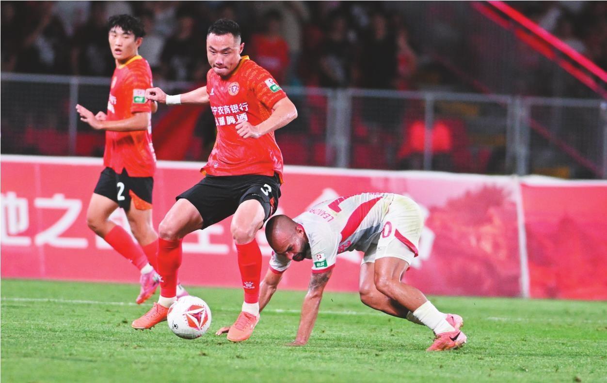 城队, 人们等太久 城队, 人们等太久