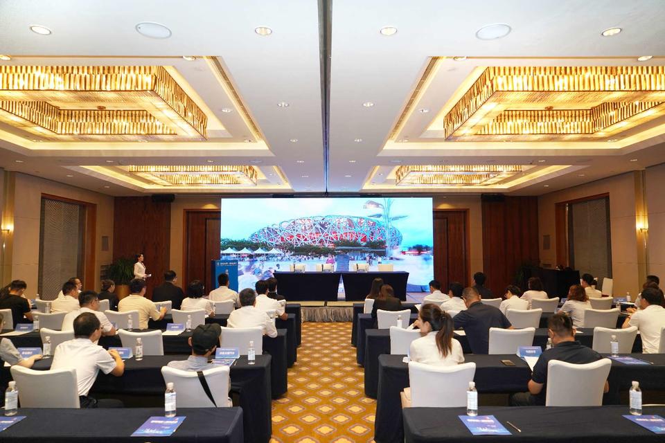 行了合作签, 个大项, 体现济南魅 行了合作签, 个大项, 体现济南魅