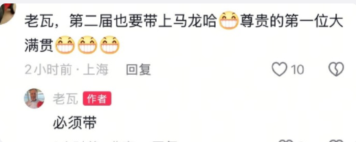 news, HjwAA news, HjwAA