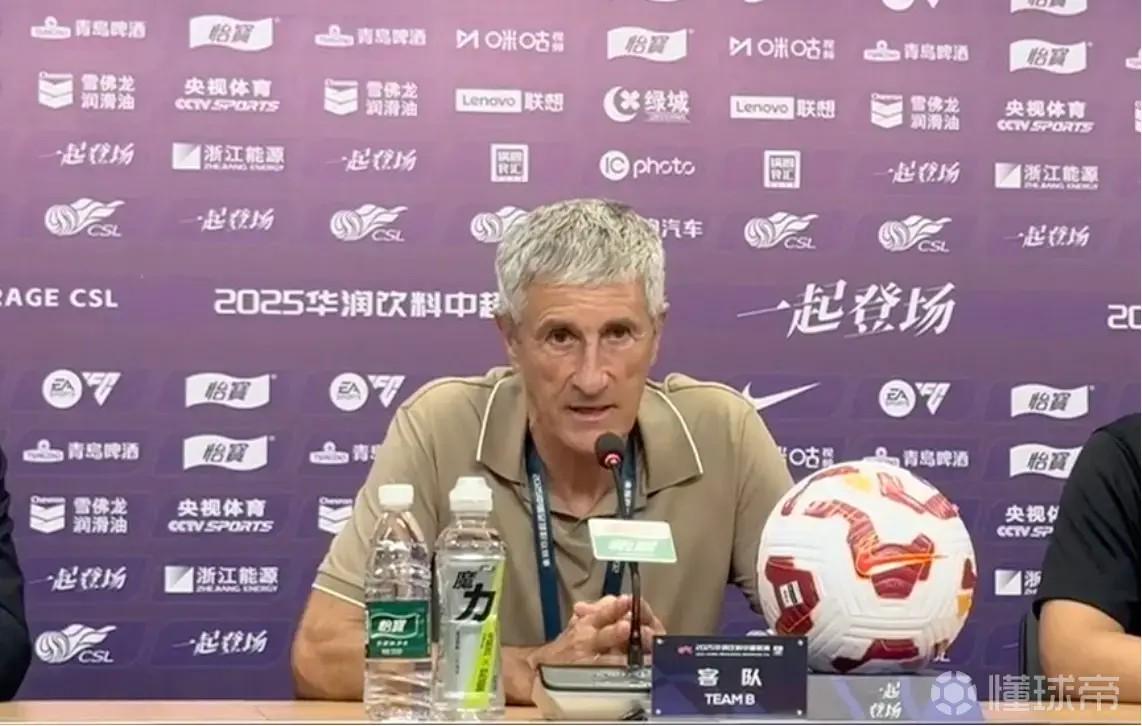 胜利, 前球队的伤 胜利, 前球队的伤