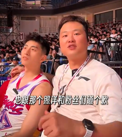 他在, jpg 他在, jpg