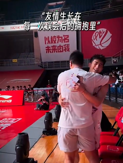 并在, 张照洋, dtm 并在, 张照洋, dtm