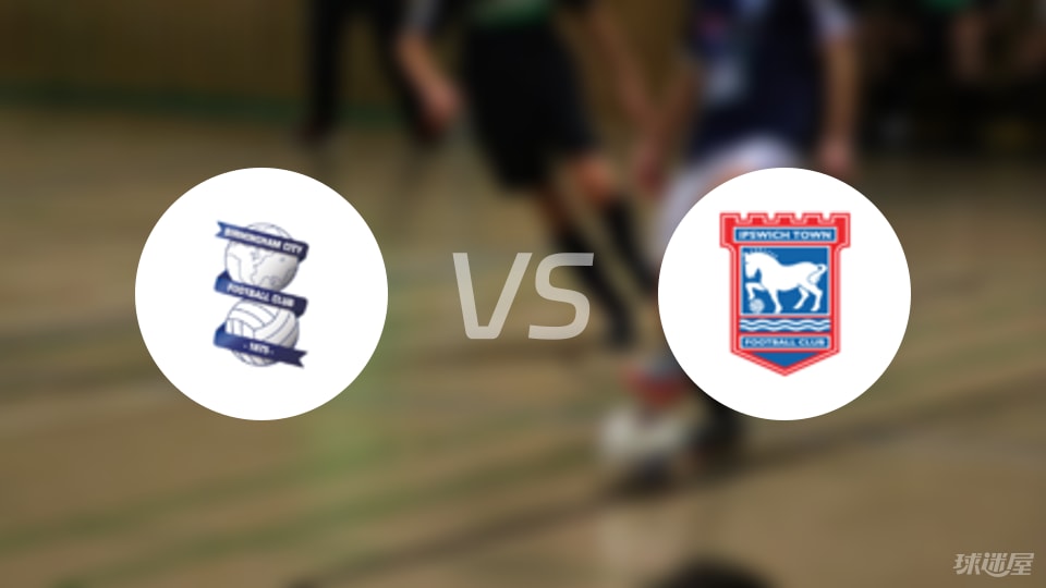 个射偏, 个越位, 伯明翰换人 个射偏, 个越位, 伯明翰换人