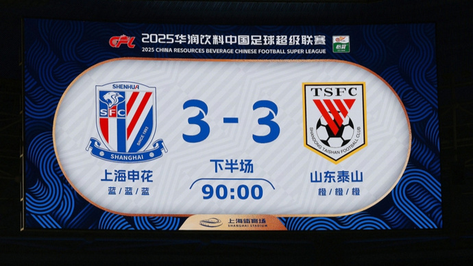 俄罗斯人赛, AA, reZ 俄罗斯人赛, AA, reZ