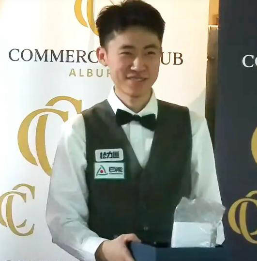 itc, 分和 itc, 分和