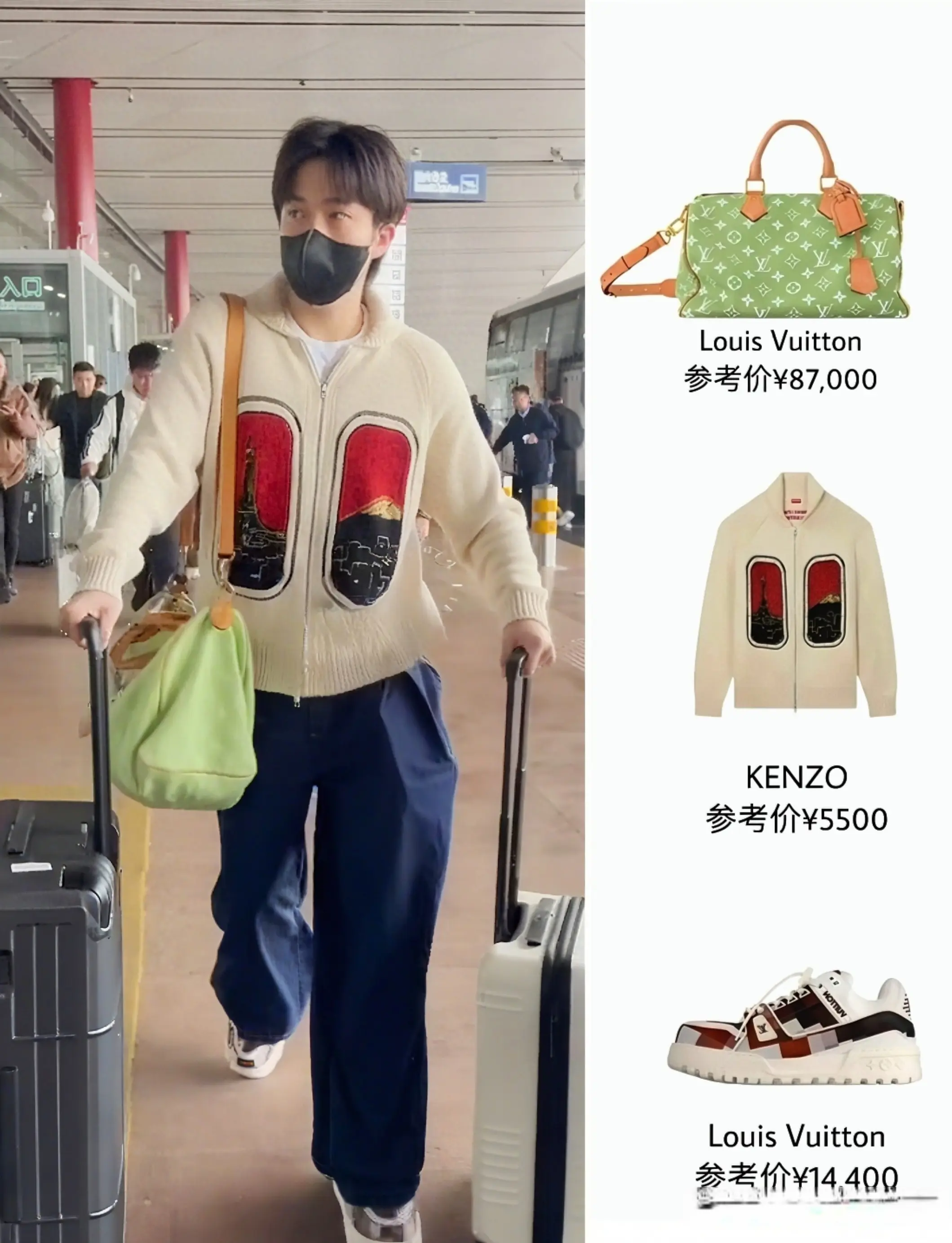 msn, NDp, 前往印度的 msn, NDp, 前往印度的