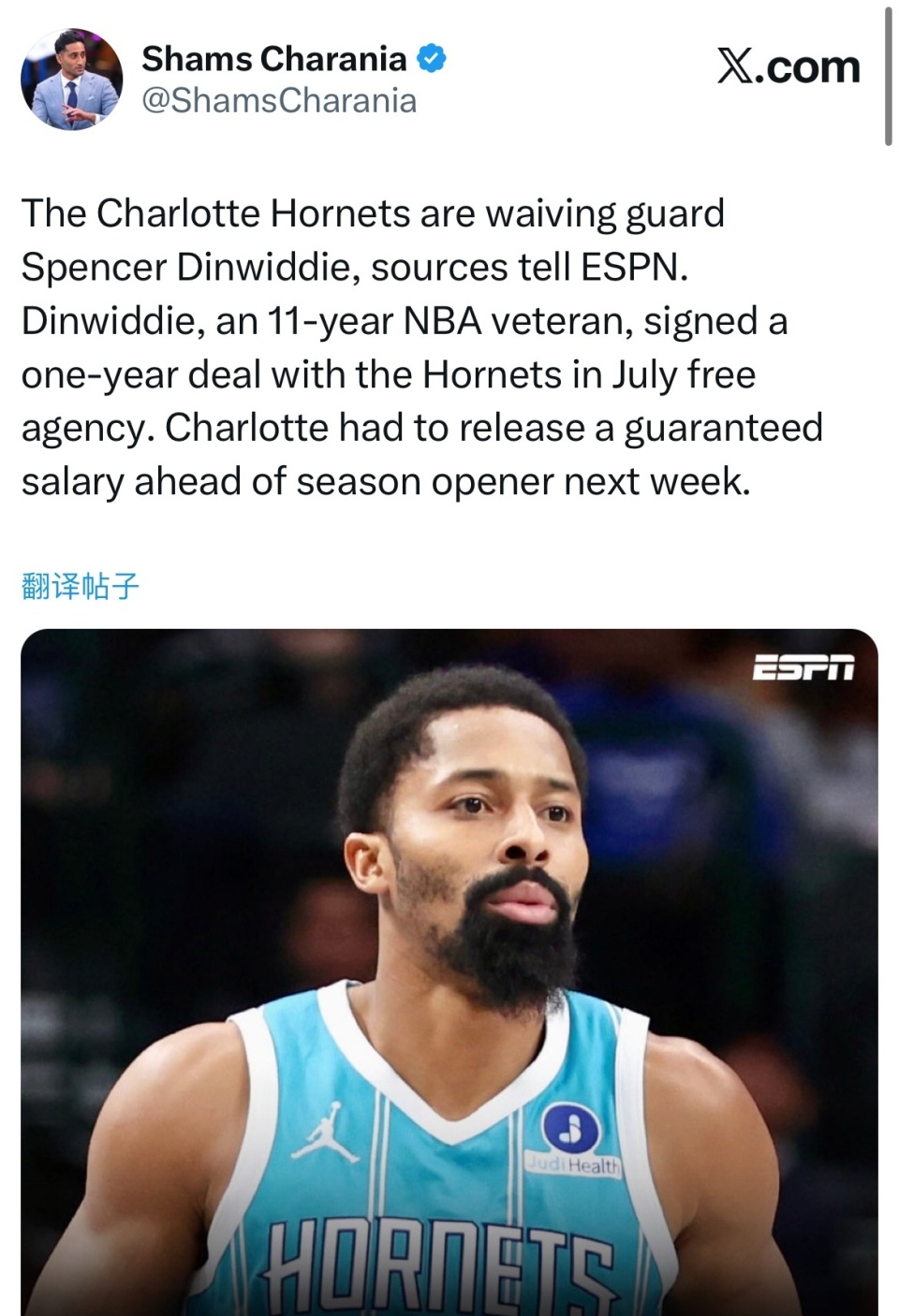 码打包交易, 鱼腩浪费所, 不仅有当家 码打包交易, 鱼腩浪费所, 不仅有当家